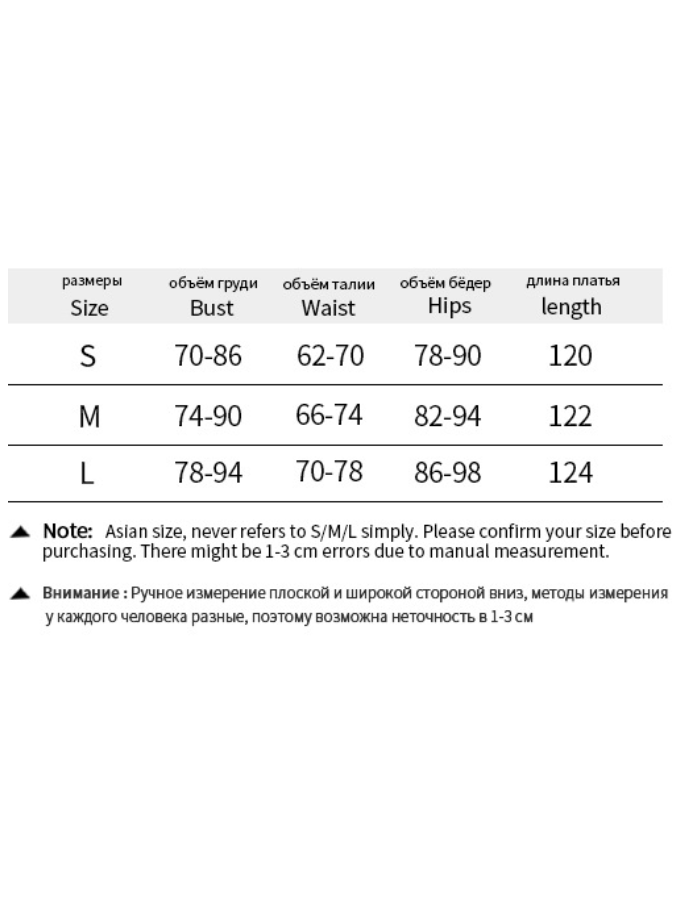 Tube Top High Split Maxi Dress