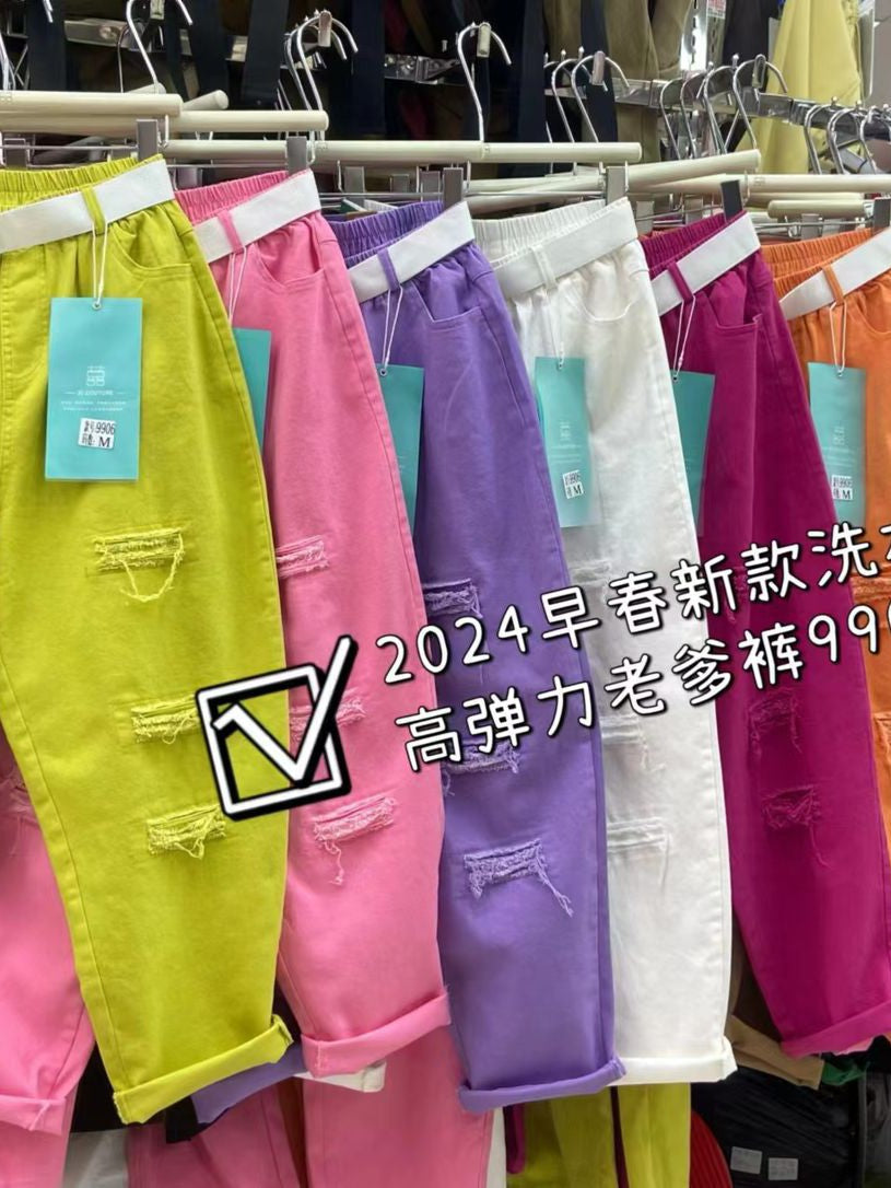 Ribbed Ankle Length Colorful Jeans