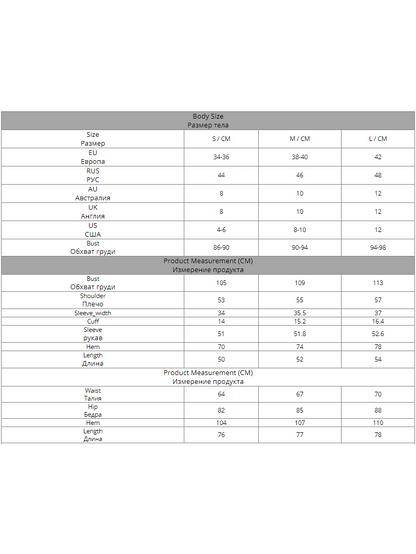 Lace Up Knitted Elastic Split Long Skirt