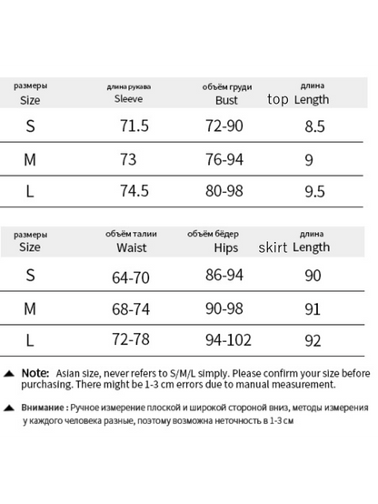 Shimmer Backless Crop Top & Sheath Skirt Coord Set