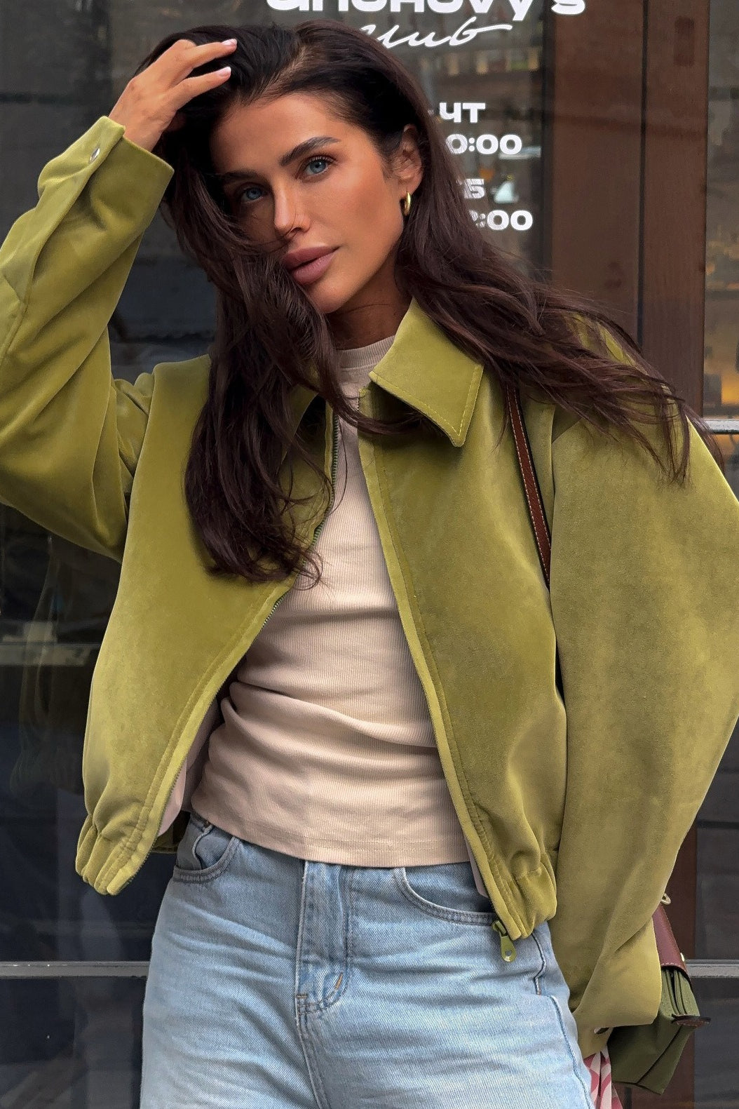 Solid Velour Collared Jacket