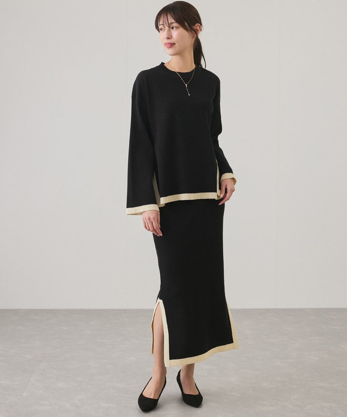 Black - Contrast Round-Neck Elegant Two Piece Set