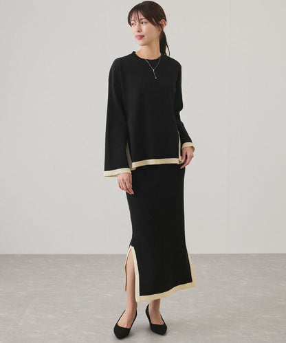 Black - Contrast Round-Neck Elegant Two Piece Set