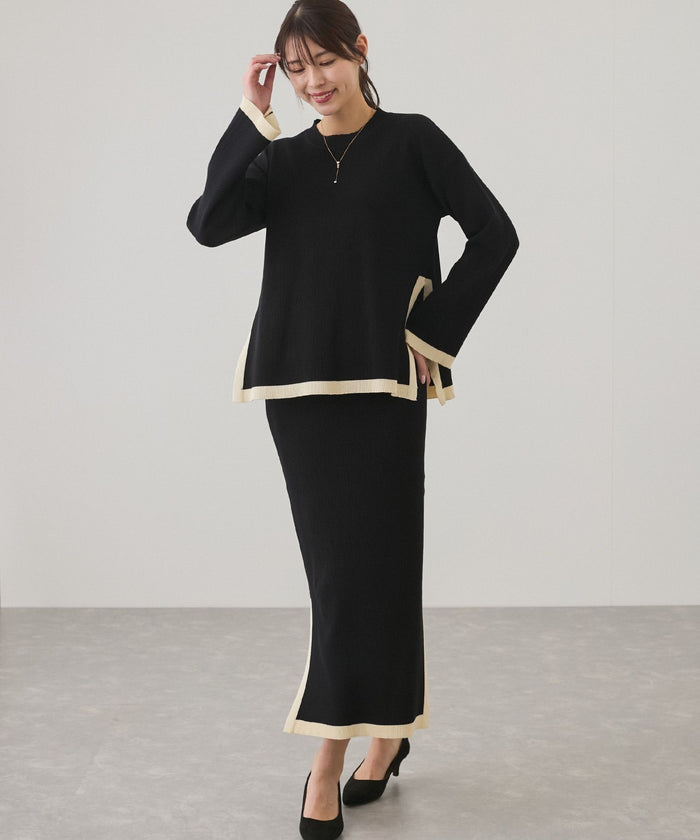 Black - Contrast Round-Neck Elegant Two Piece Set