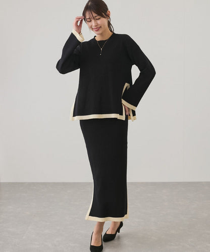 Black - Contrast Round-Neck Elegant Two Piece Set