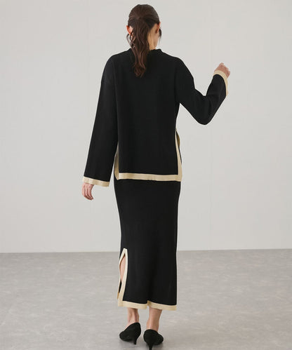 Black - Contrast Round-Neck Elegant Two Piece Set