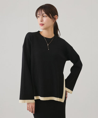 Black - Contrast Round-Neck Elegant Two Piece Set