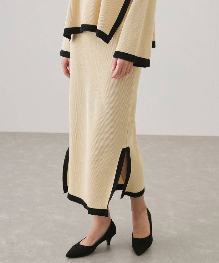 Apricot - Contrast Round-Neck Elegant Two Piece Set