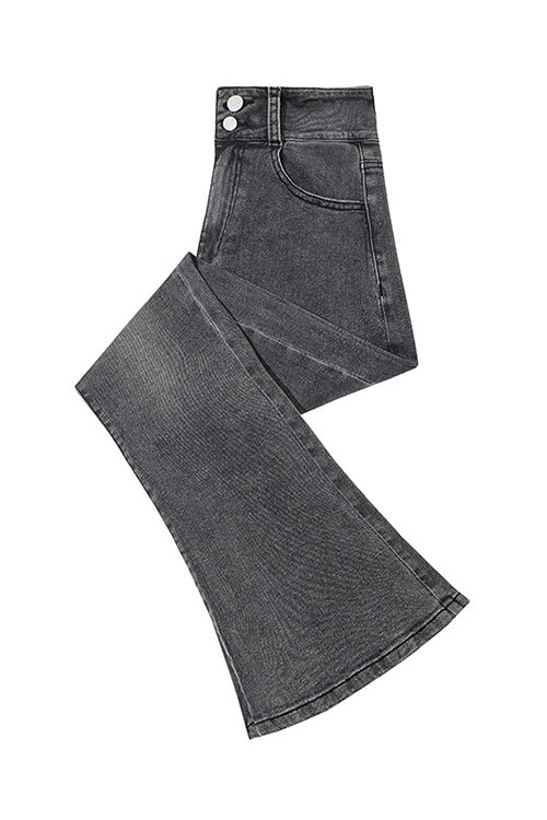 Distressed Bell Bottoms Stretchy Denim Pants