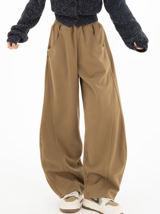 Street Loose Sweatpants