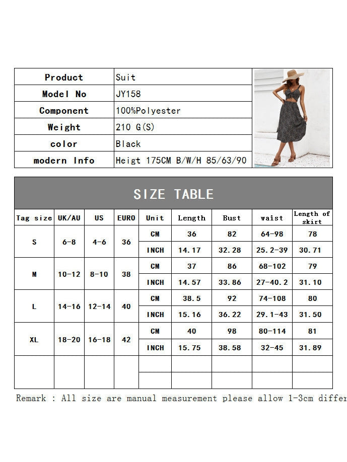 Crop Top Spaghetti Strap Top & Coord Skirt Set