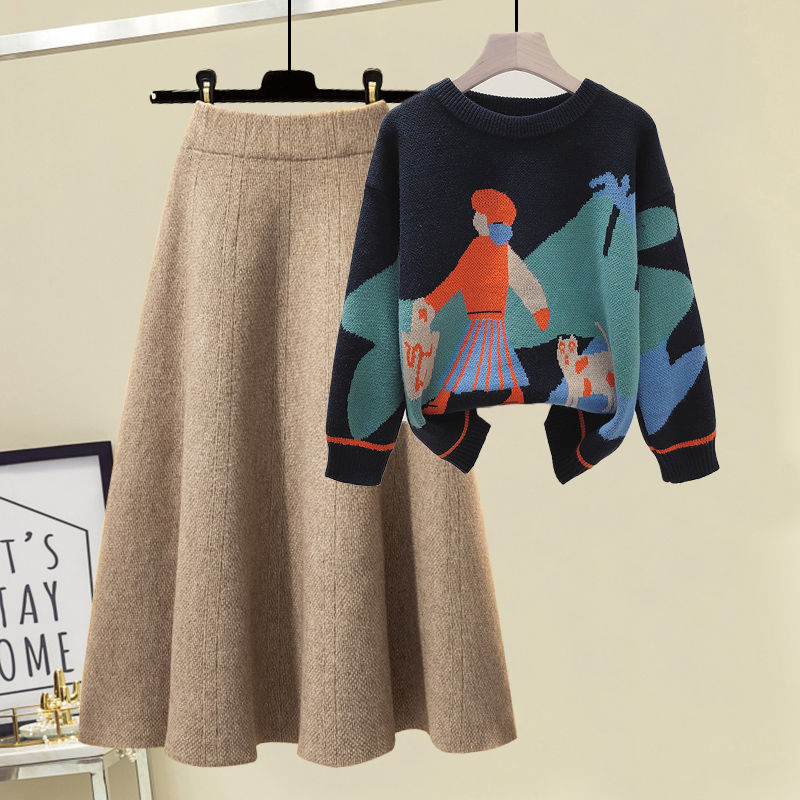Liza Sweater + Skirt Suit