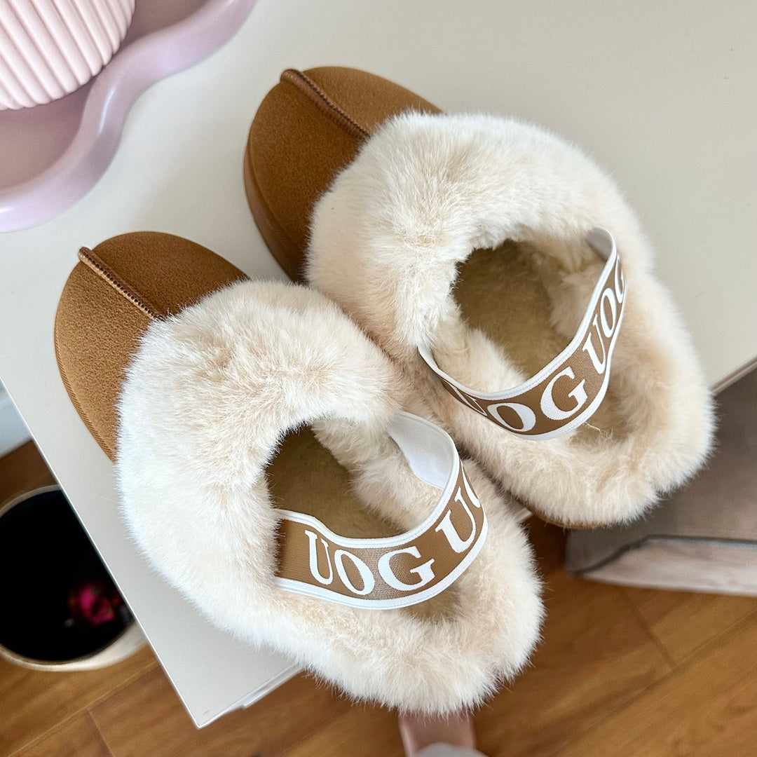 Cozy Plush Fur-Lined Slippers
