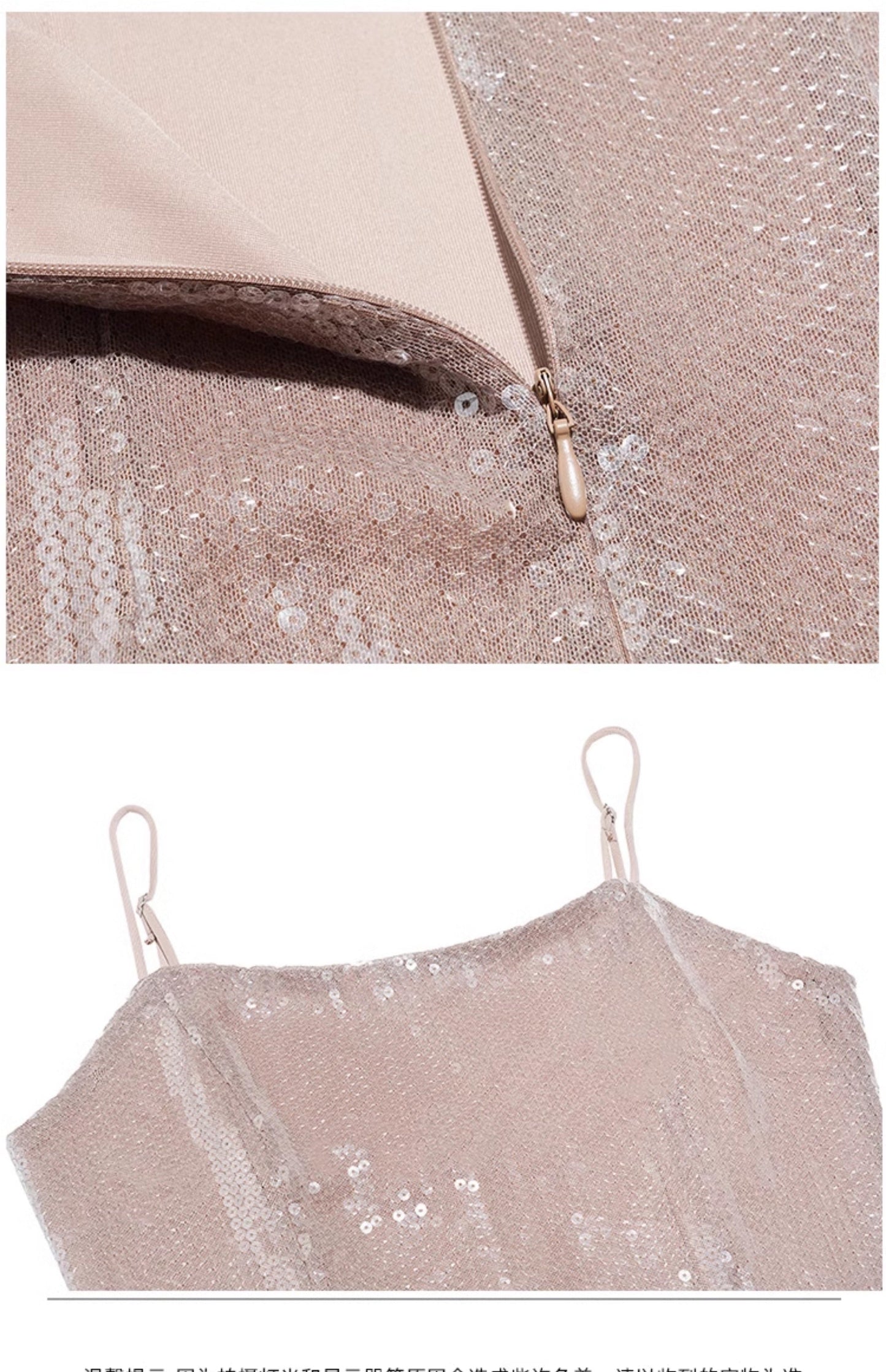 Mermaid Sequin Bodycon Dress