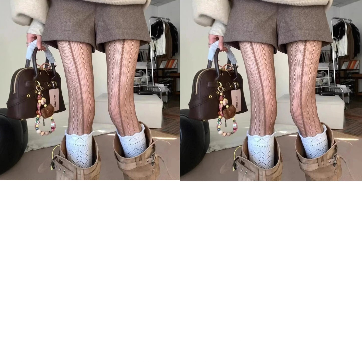 Rylan Chain Pattern Stocking Set