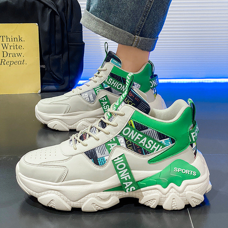 Women's Trendy Platform Sneakers With Letter Imprints And Lace Up Fit