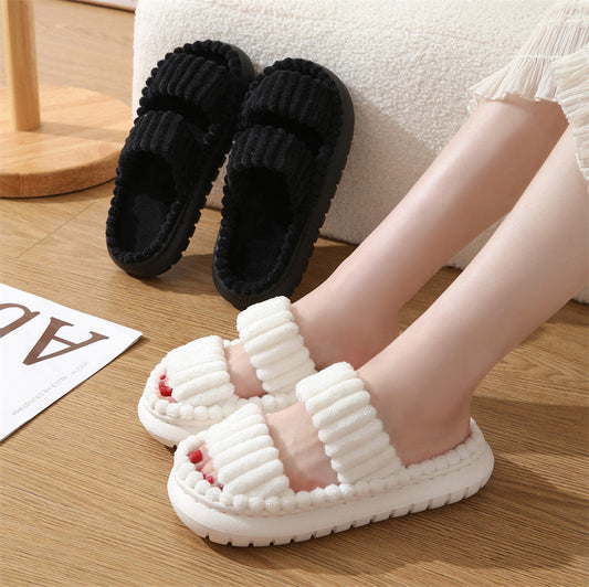 AmyVictoria™ – Cozy Fluffy Open-Toe Home Slippers