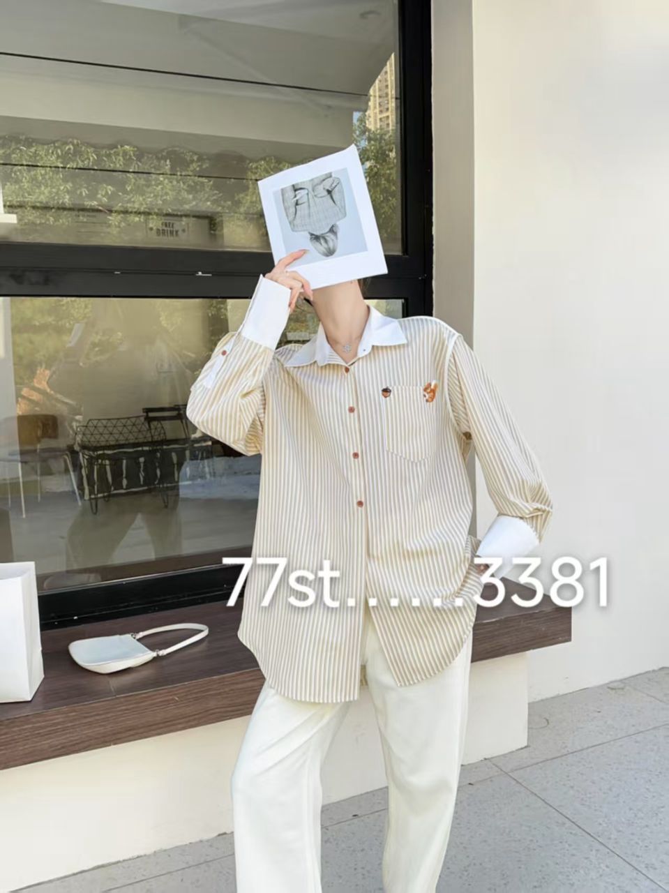 Beige Striped Shirt Dress with Pockets