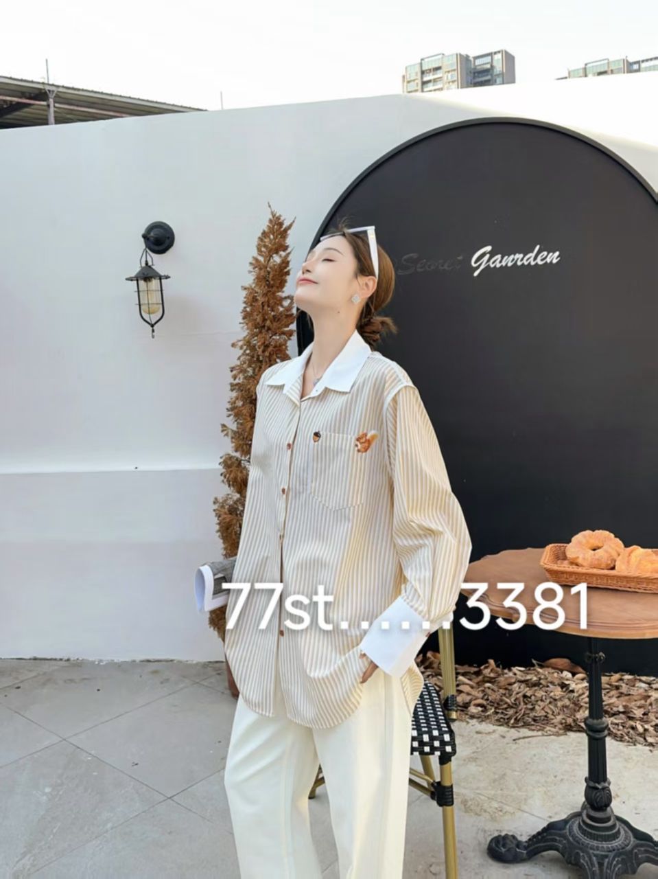 Beige Striped Shirt Dress with Pockets