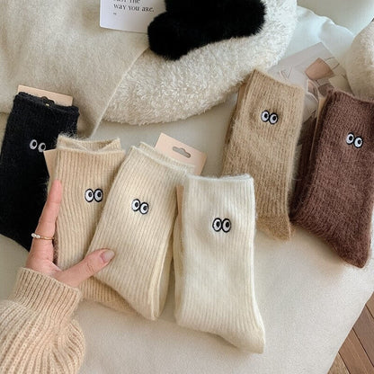 I See You Socks Packs