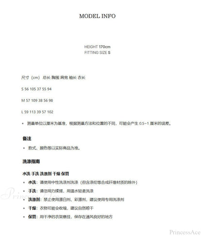 Christmas Tree Vintage Fair Isle Sweater