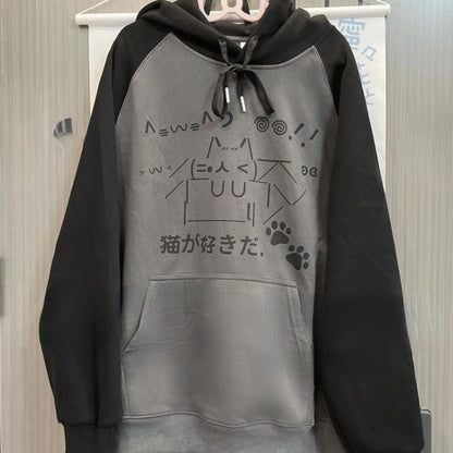 Cat Print Patchwork Hoodie