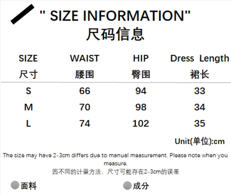 Double Layer High Waist Denim Skirt