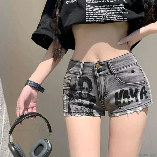 Fringe Worn-out Denim Short