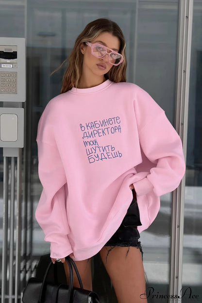 Letter Printed Loose Crew Neck Casual Sweatshirt