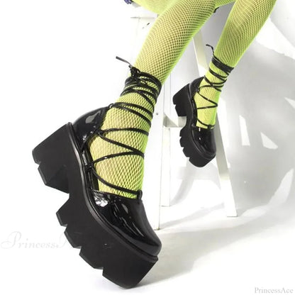 Rebellious Dark Chunky Lace-Up Sneaker