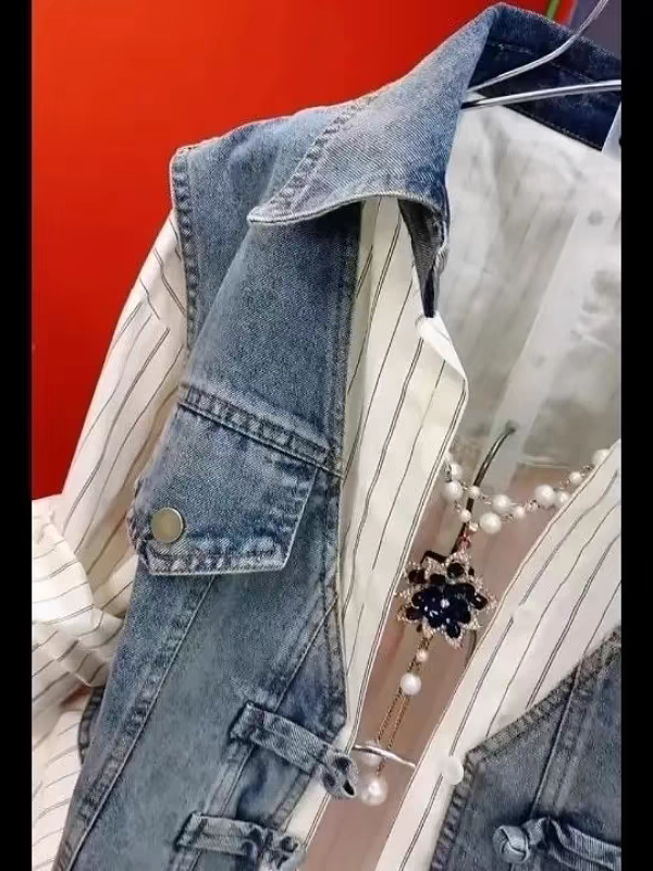 Denim Waist Coat Shirt