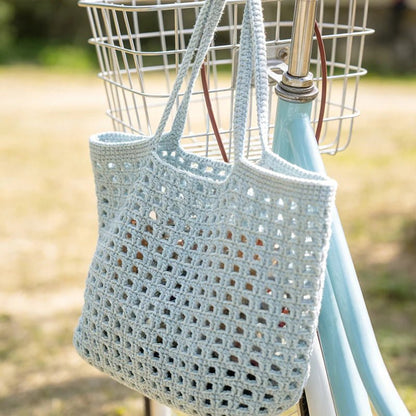 Julia Crochet Shoulder Bag Kit