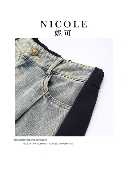 Green Wide Leg Denim Pants