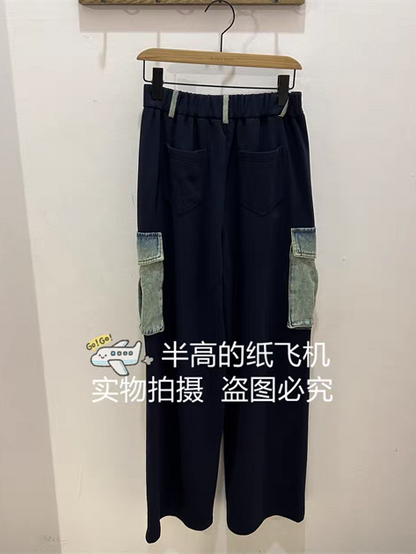 Green Wide Leg Denim Pants
